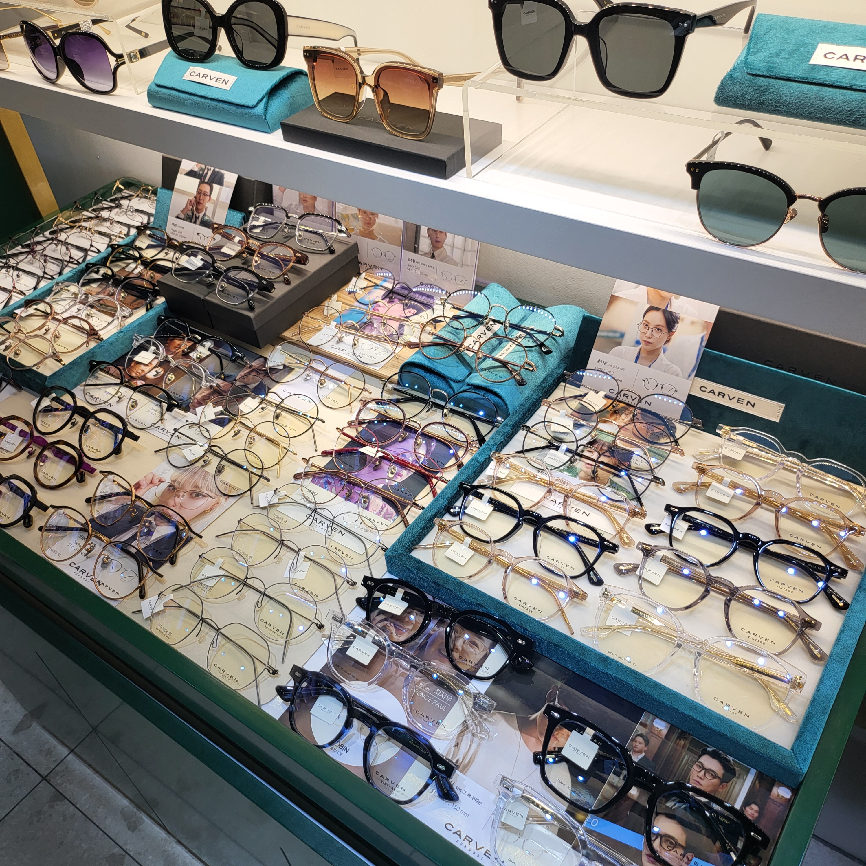 룩스토어 감삼역네거리점 대표 이미지