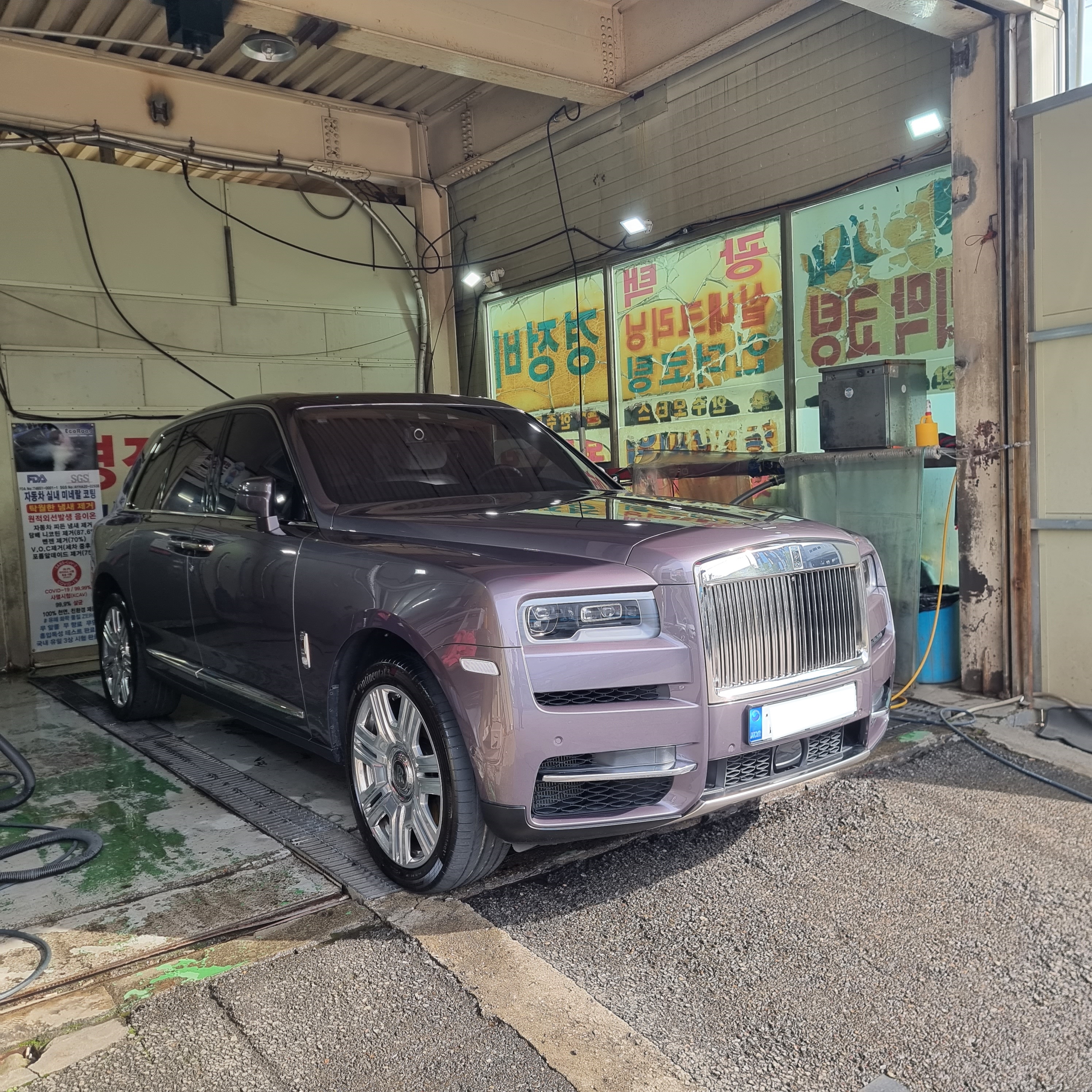 더블디 카케어 전문샵
