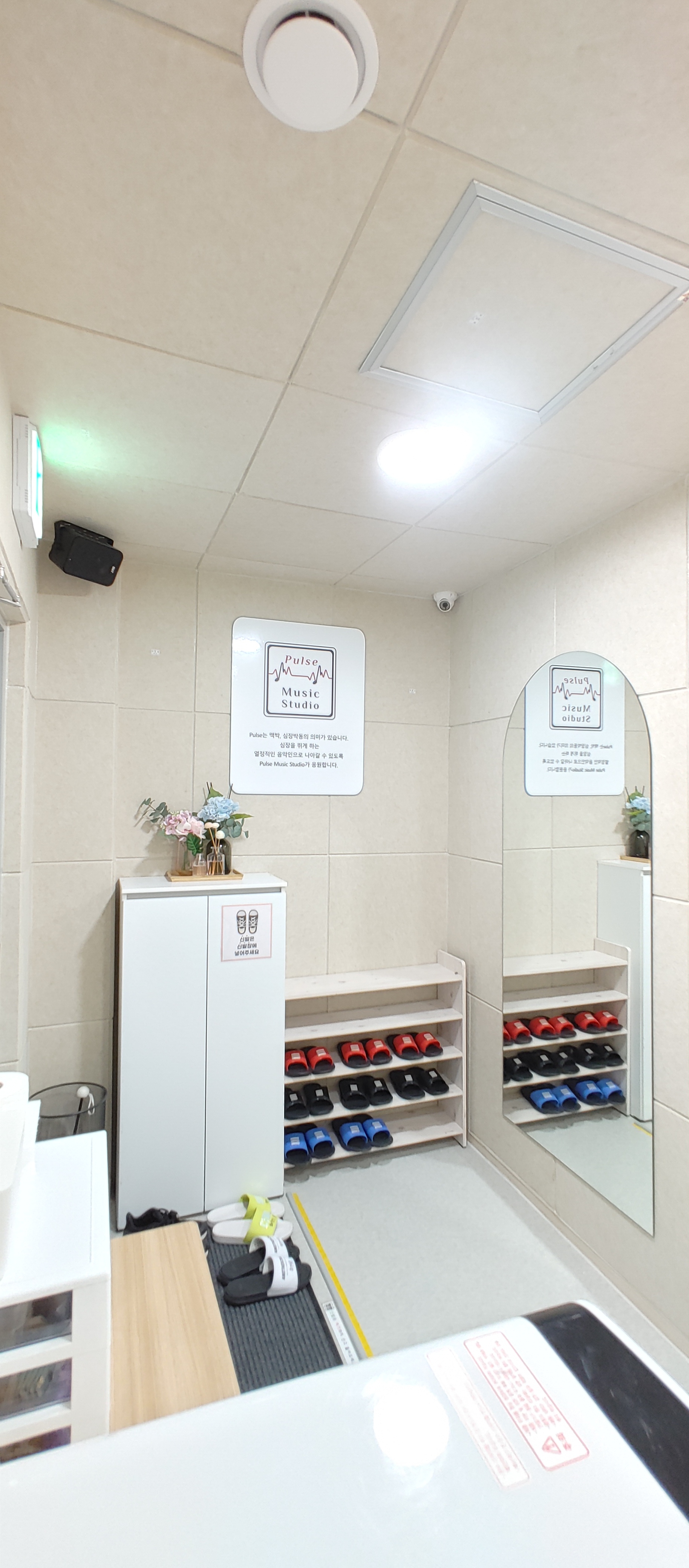 3번째 스튜디오 사진