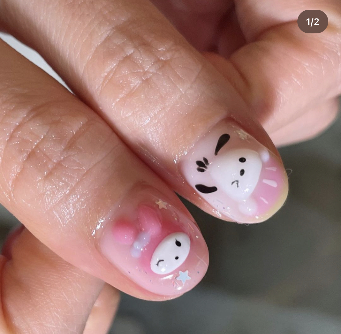 네일담다