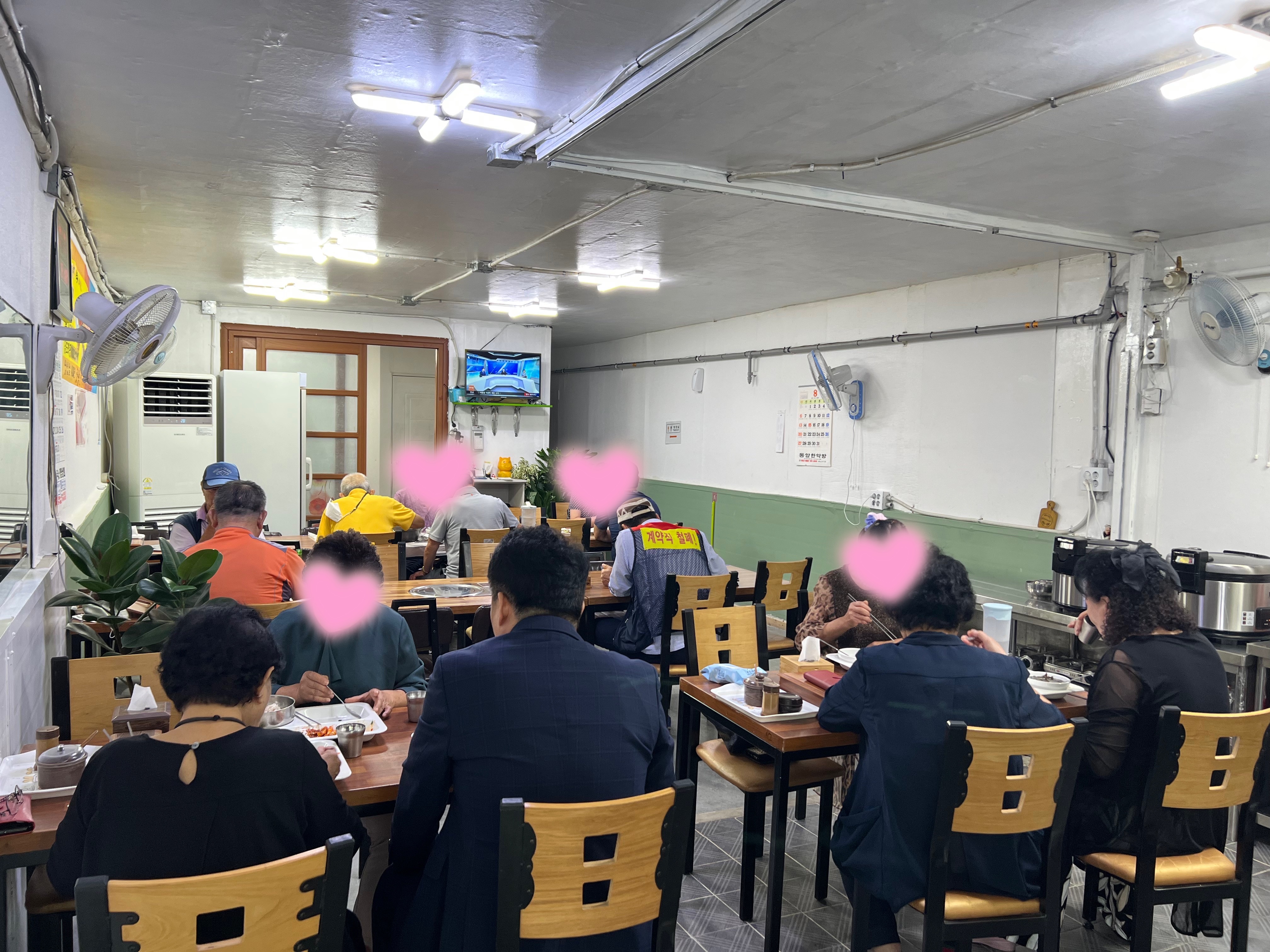 맛골식당