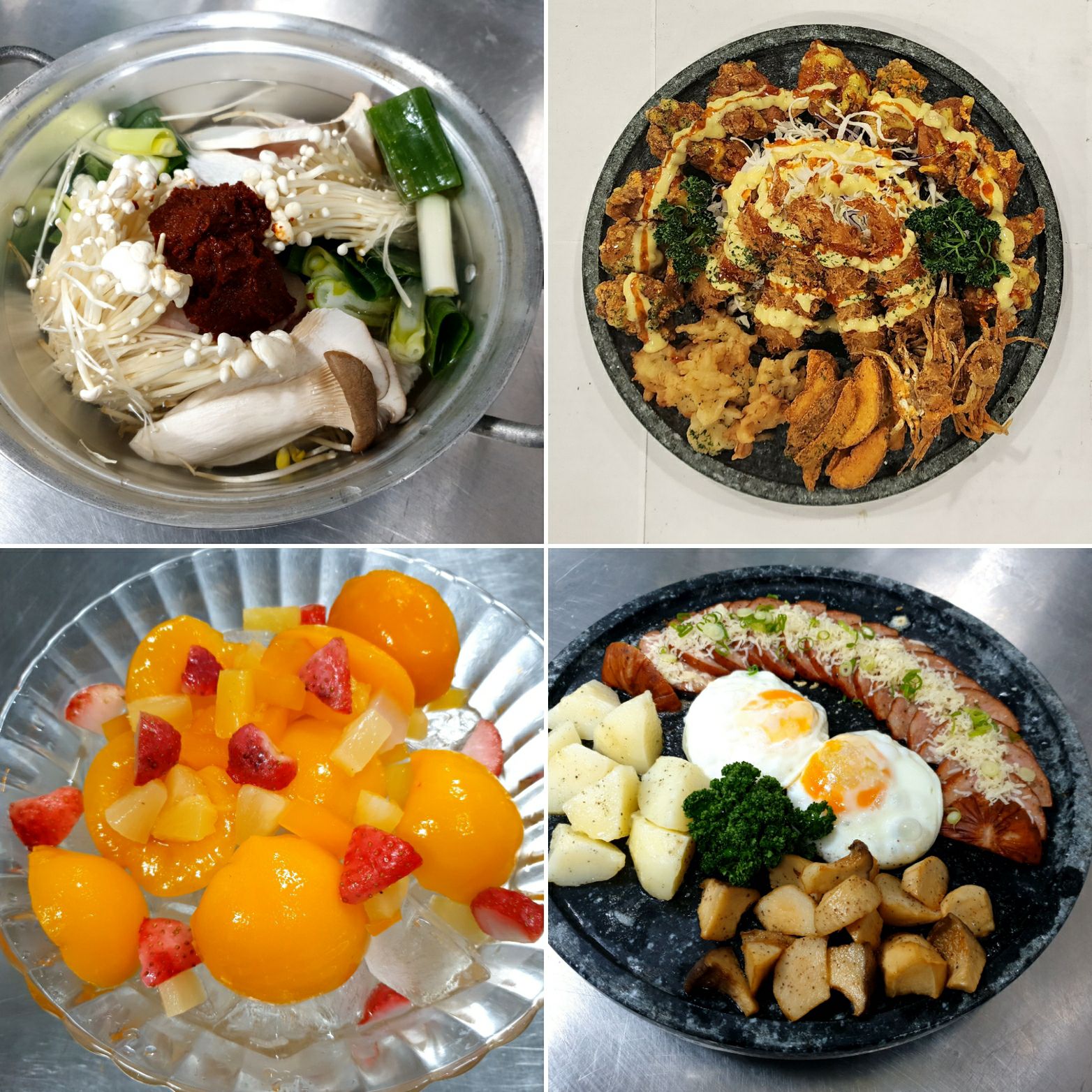 노메