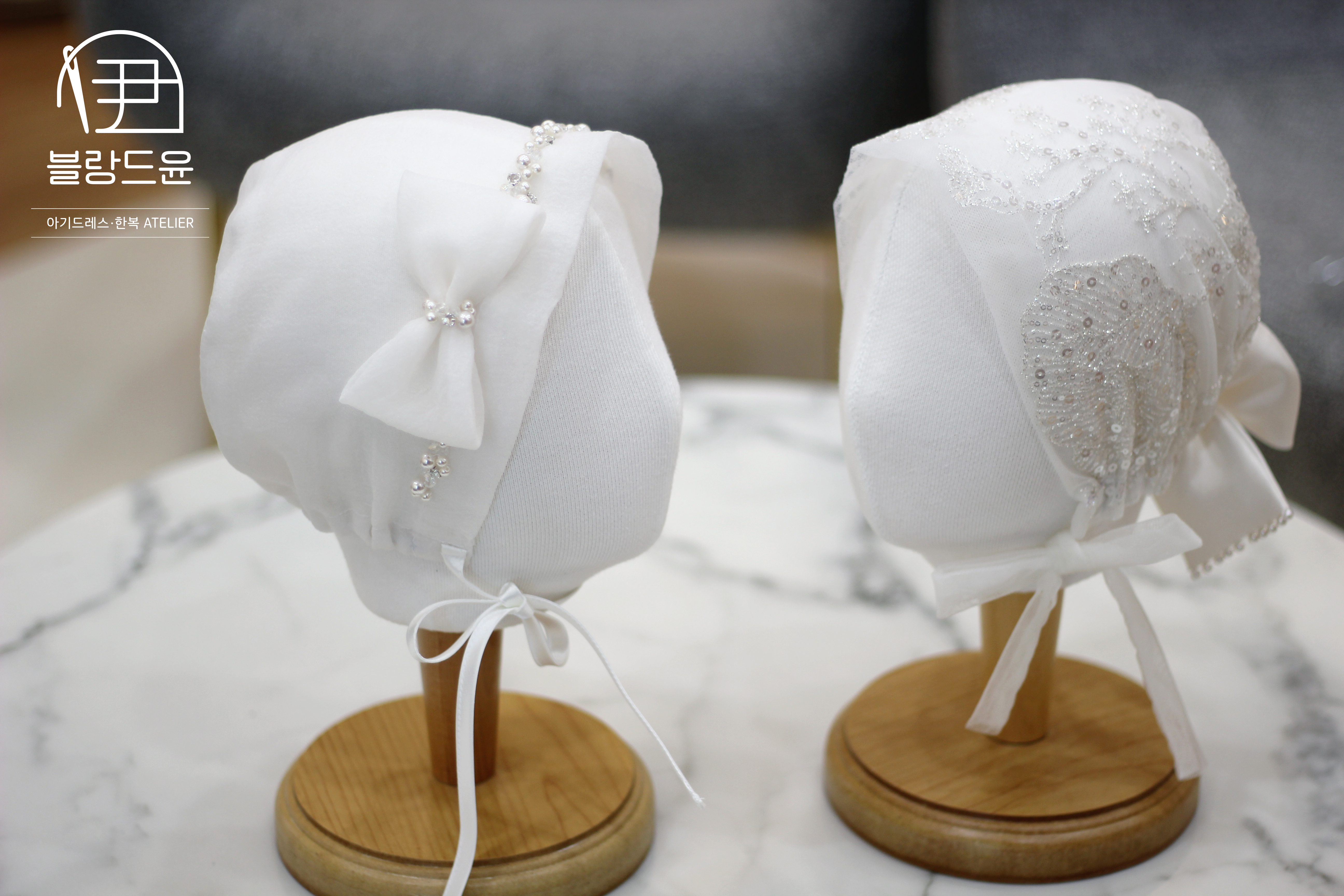 블랑드윤 대표 이미지