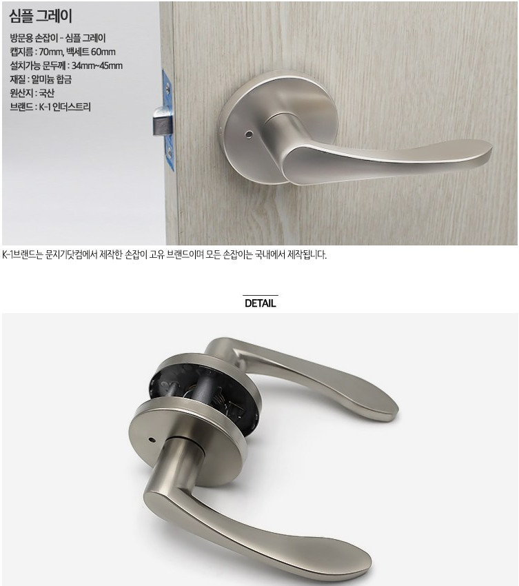 두리인테리어
