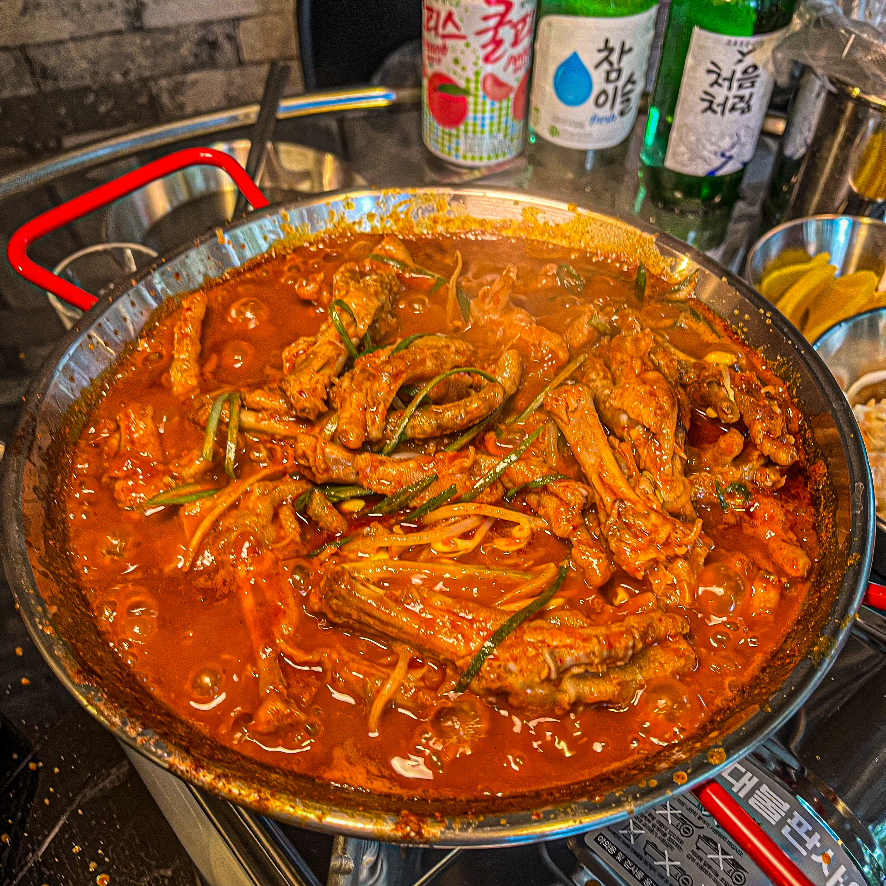 팔팔닭발날개 방화본점