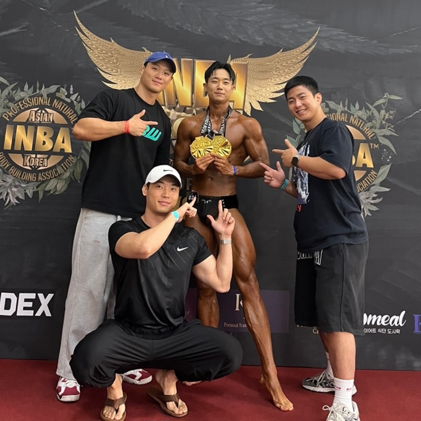 안녕휘트니스 도당점