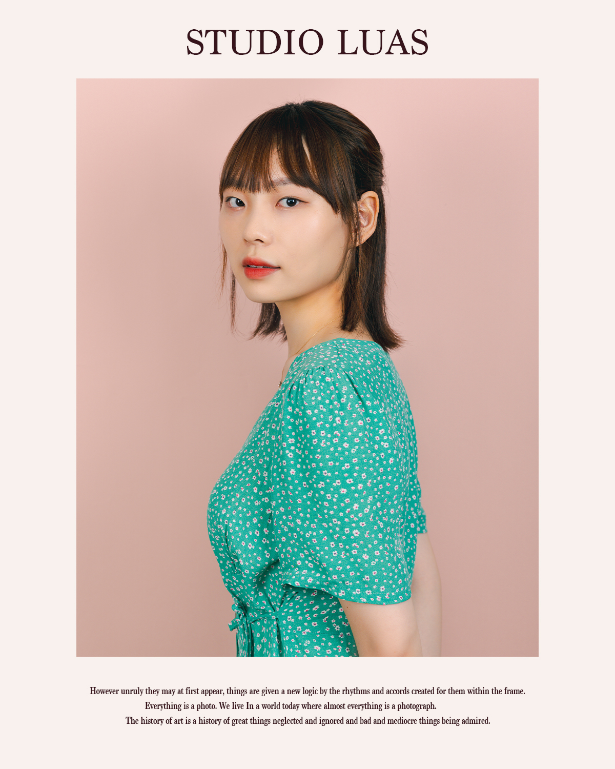 스튜디오 루아스