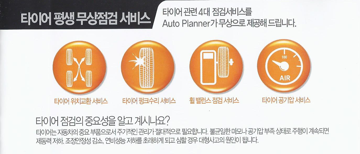 티스테이션 밀양점
