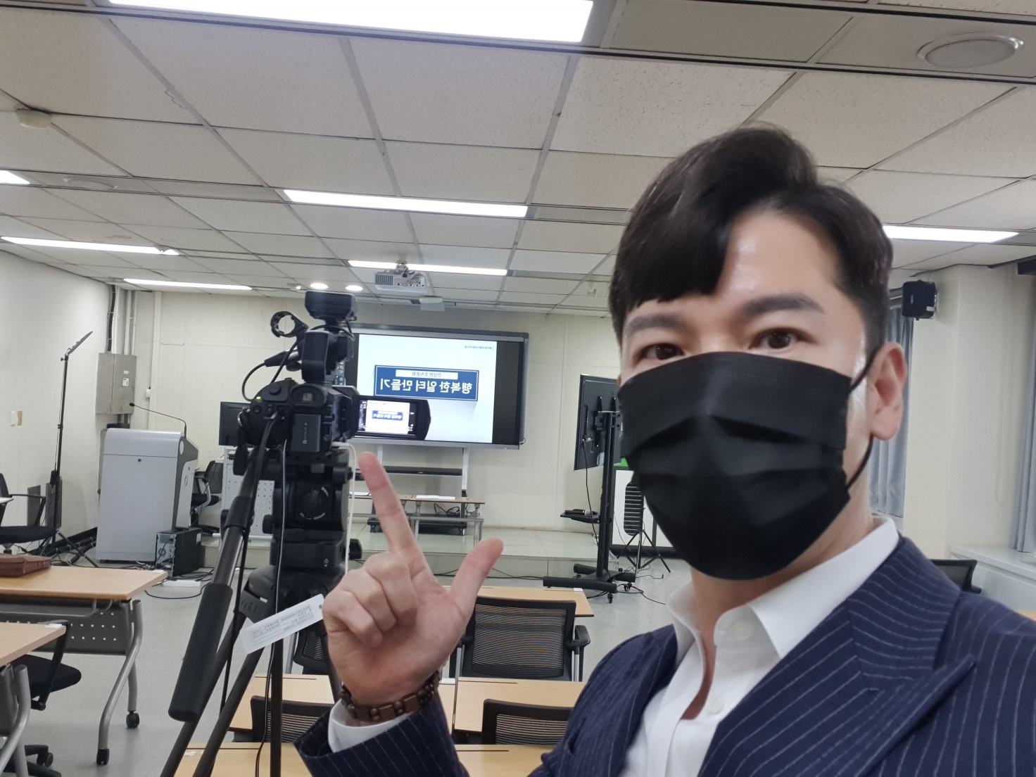 해피로드컨설팅