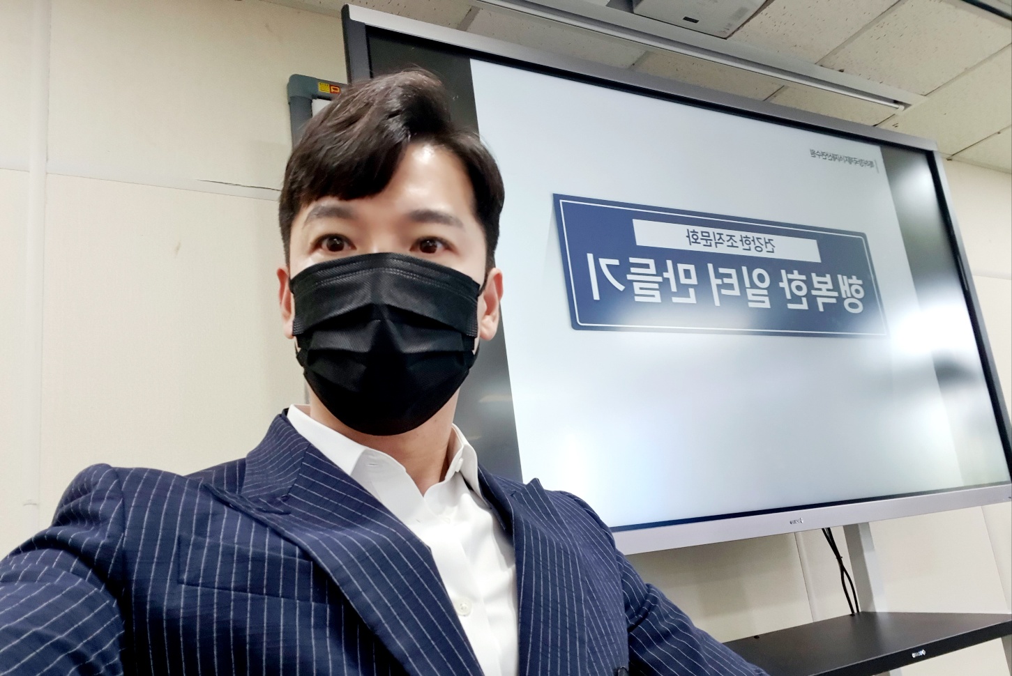 해피로드컨설팅