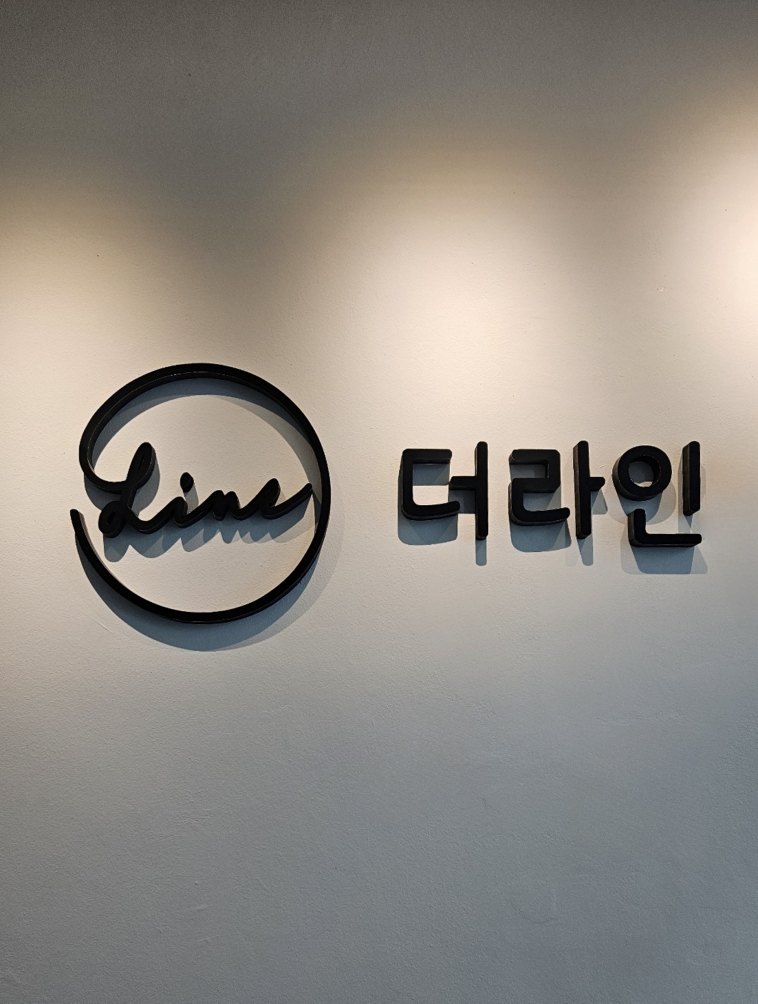 더라인북스