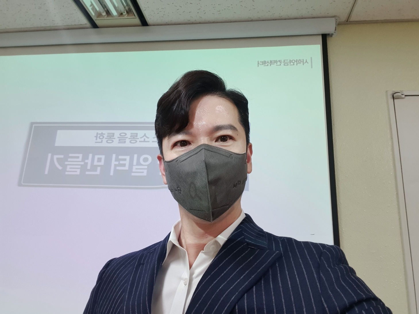 해피로드컨설팅