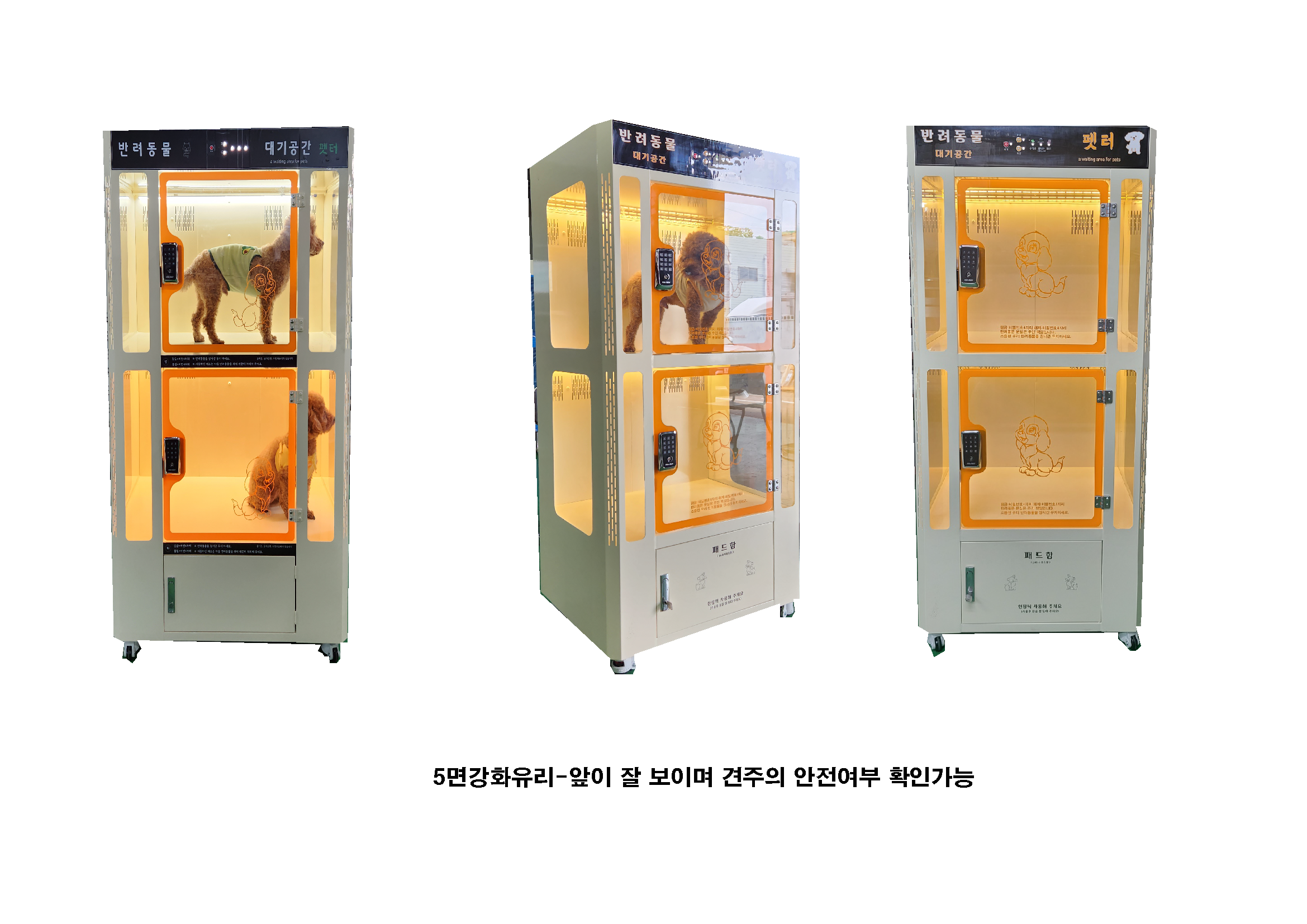 서광미디어싸인