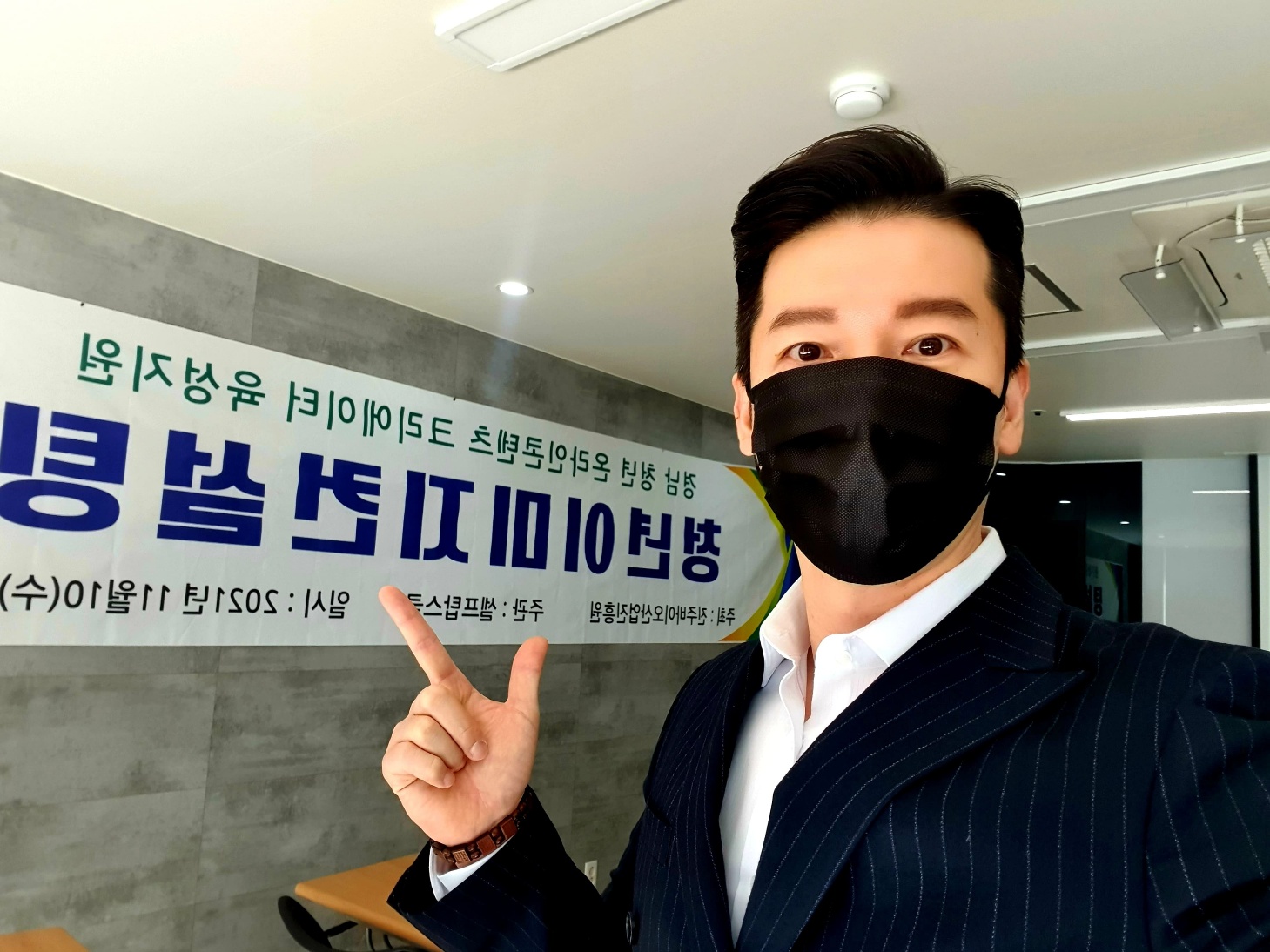 해피로드컨설팅