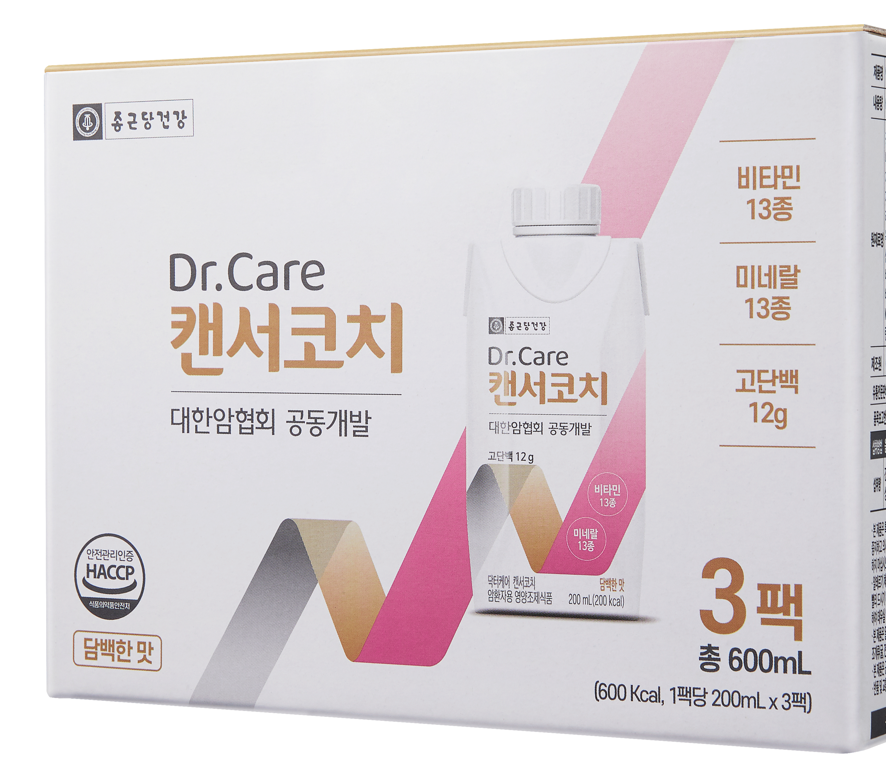 종근당건강 헬스벨스토리 문경모전점