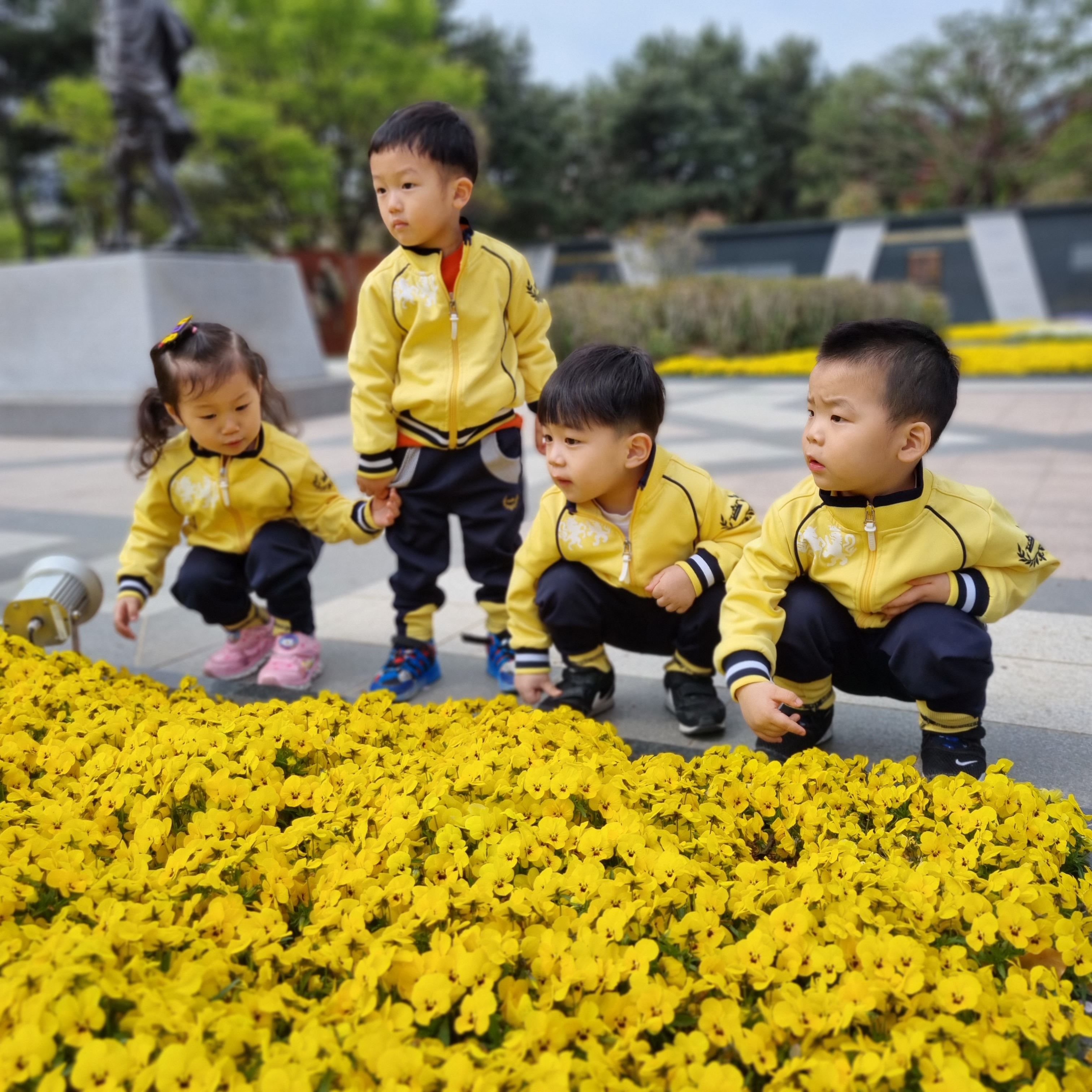 사랑어린이집