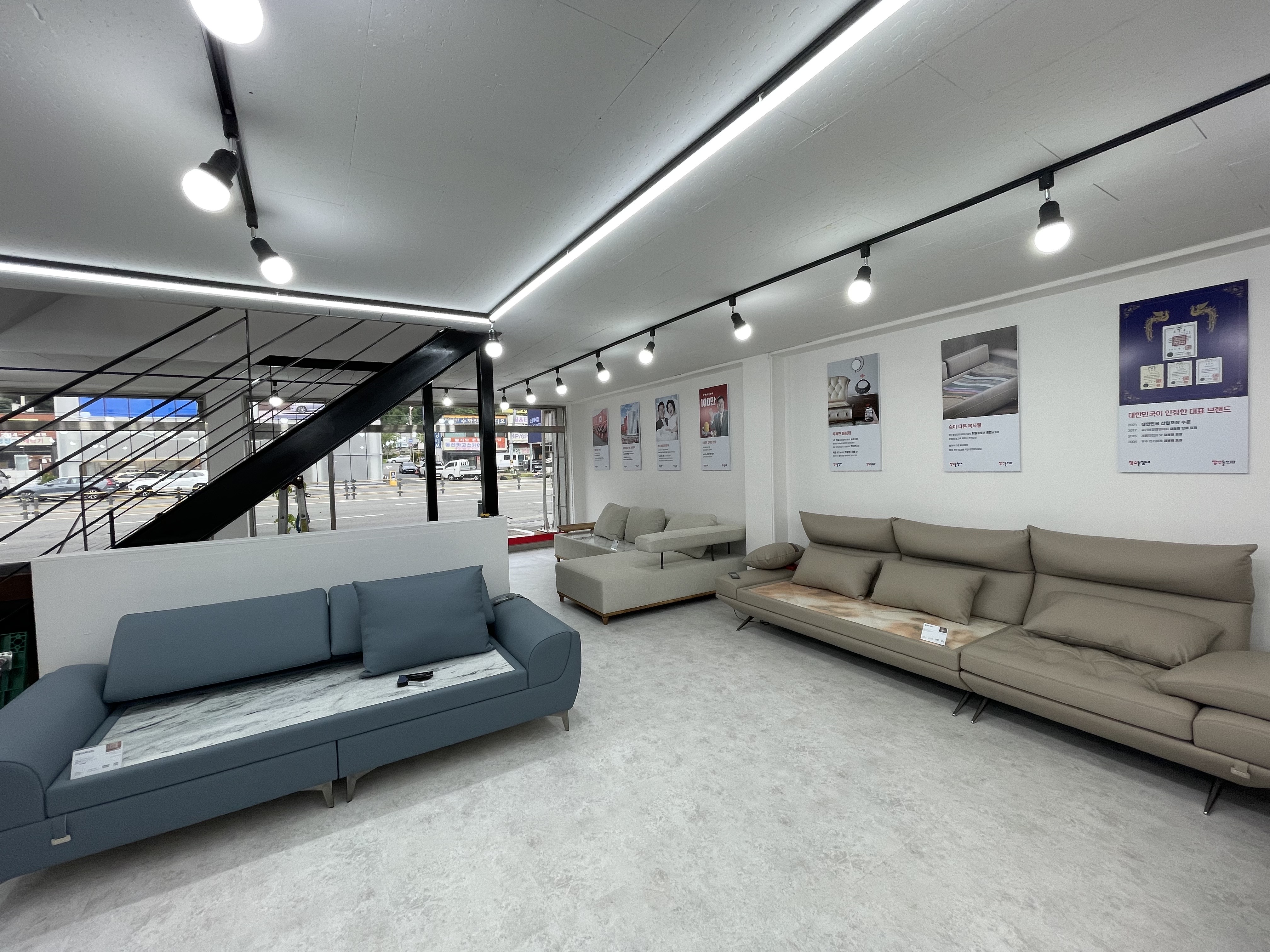 장수돌침대 장수돌소파 포항점 대표 이미지