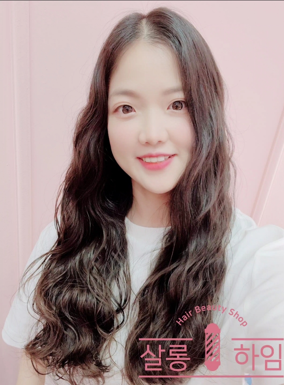 살롱하임 운남점