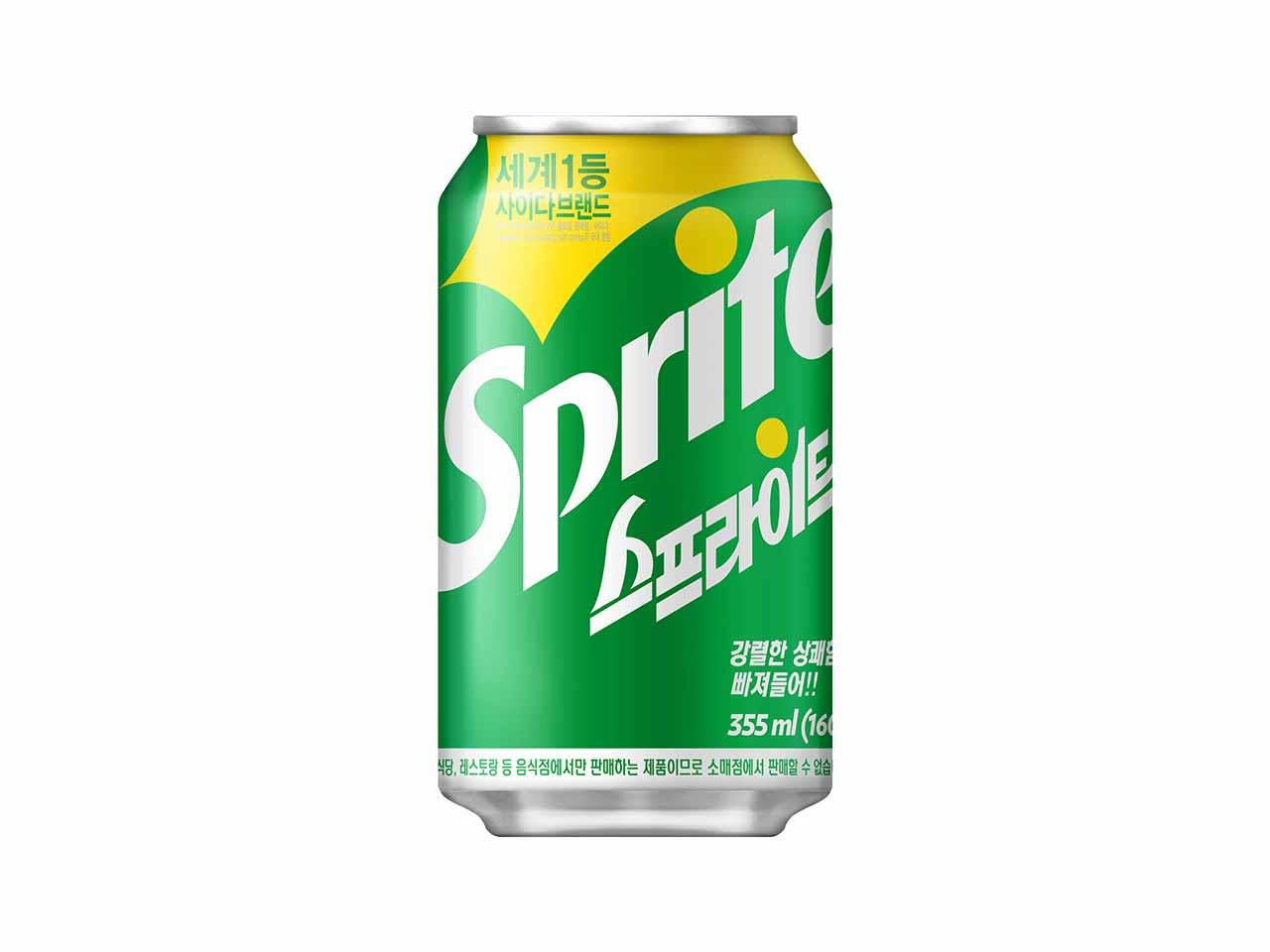 스프라이트
