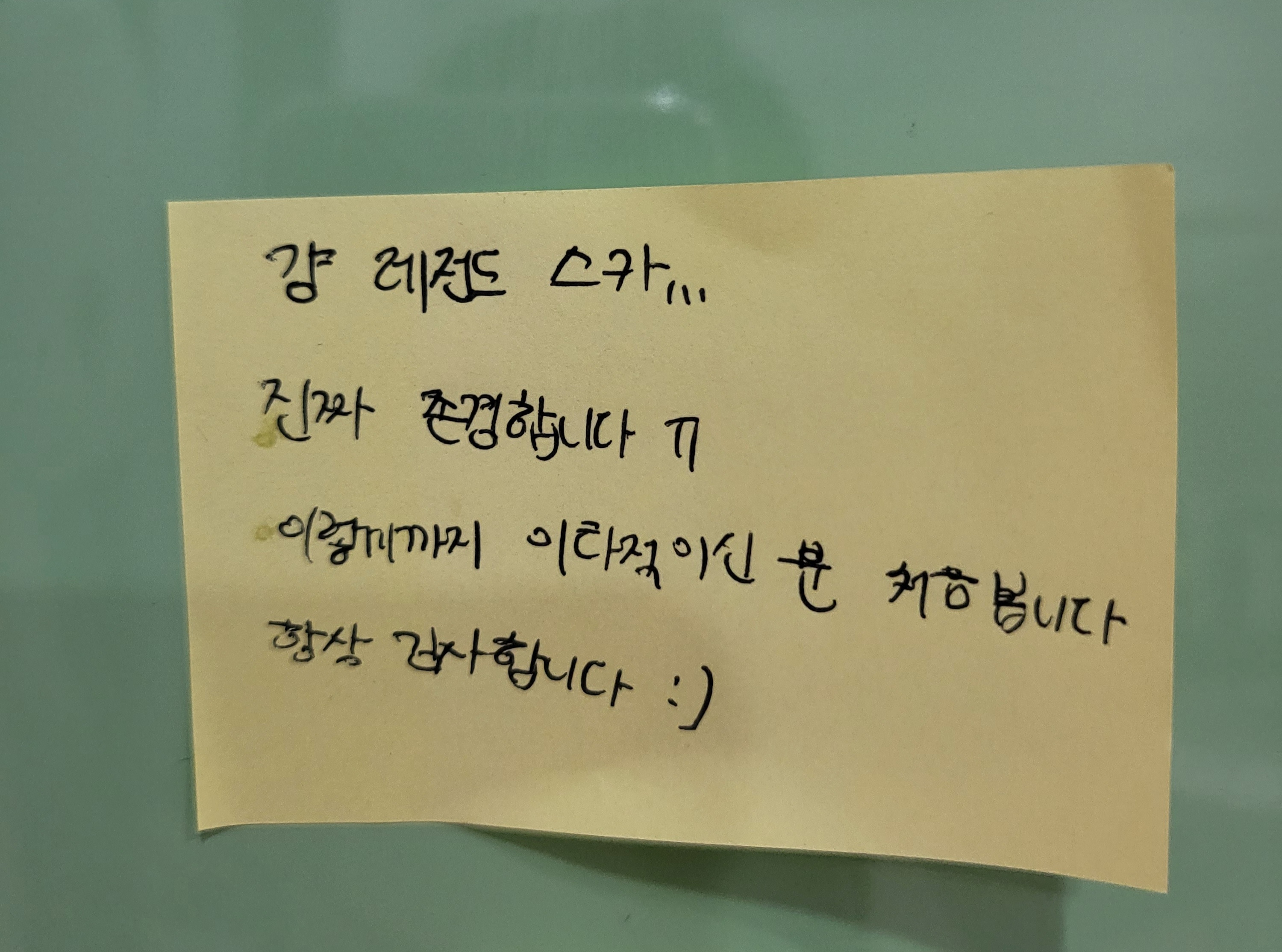 업체사진