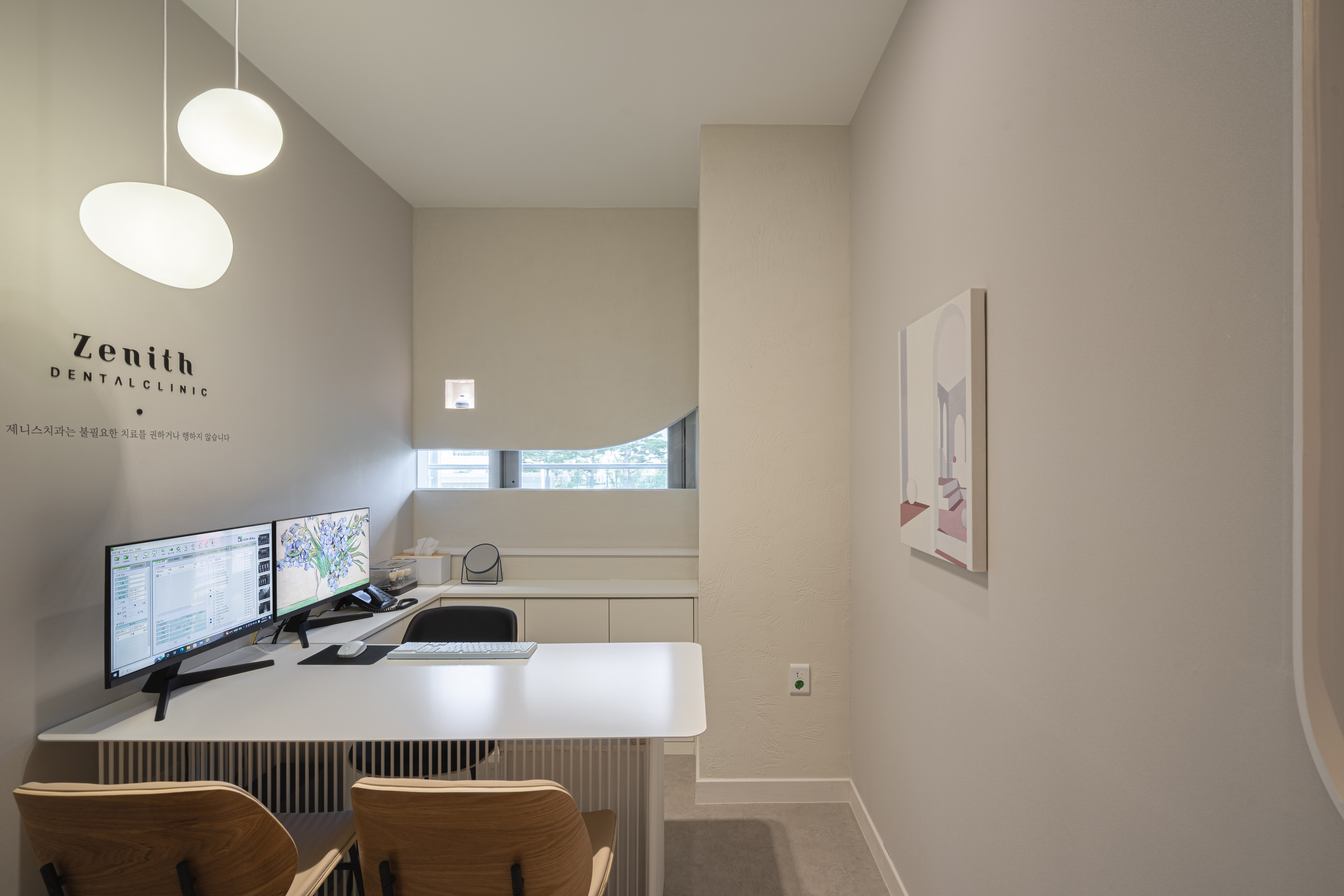 제니스치과의원 대표 이미지