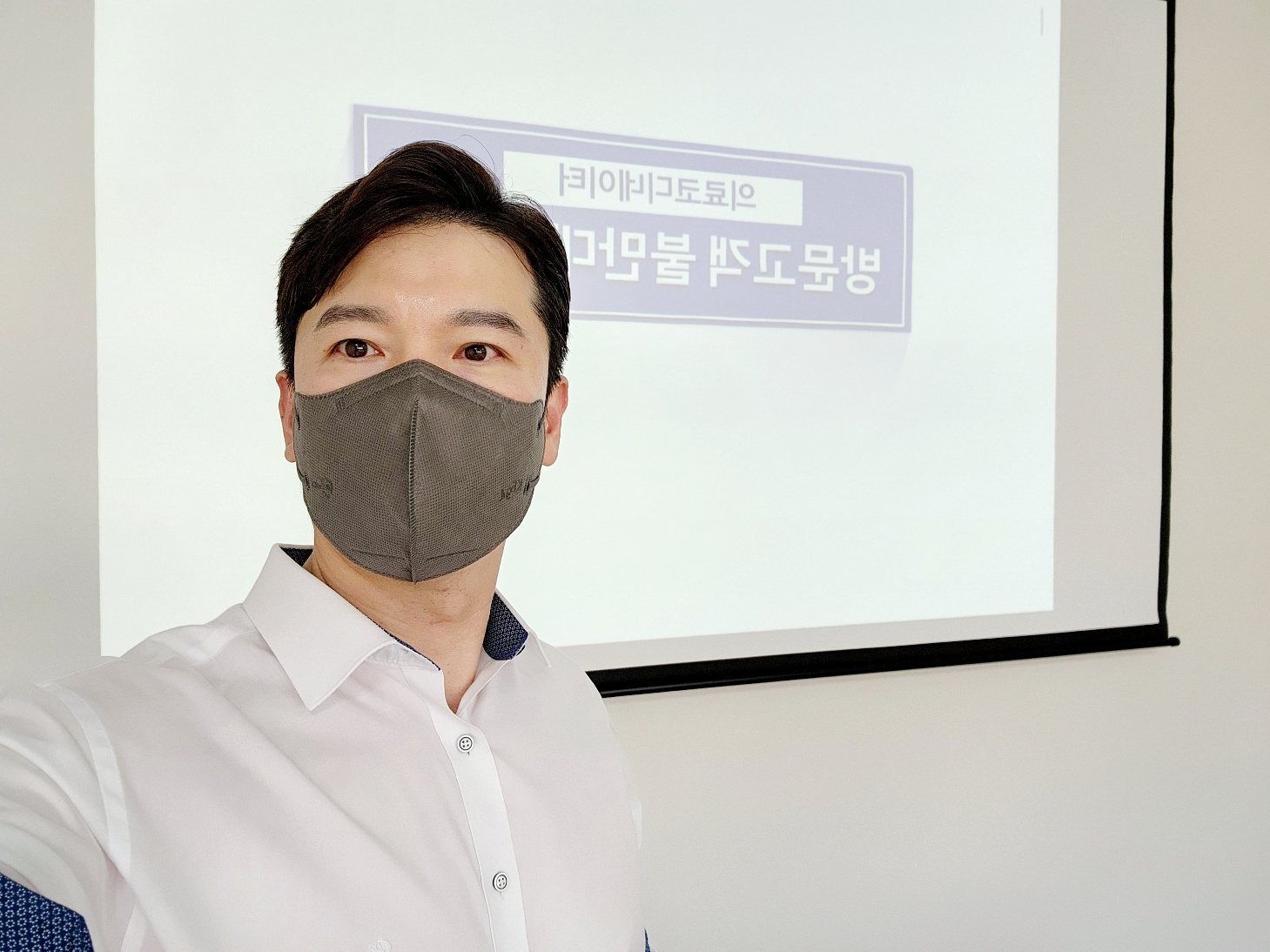 해피로드컨설팅