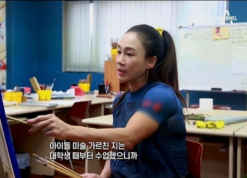 아트미술학원