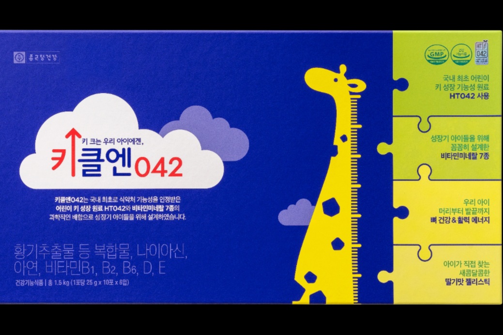 종근당건강 헬스벨스토리 문경모전점