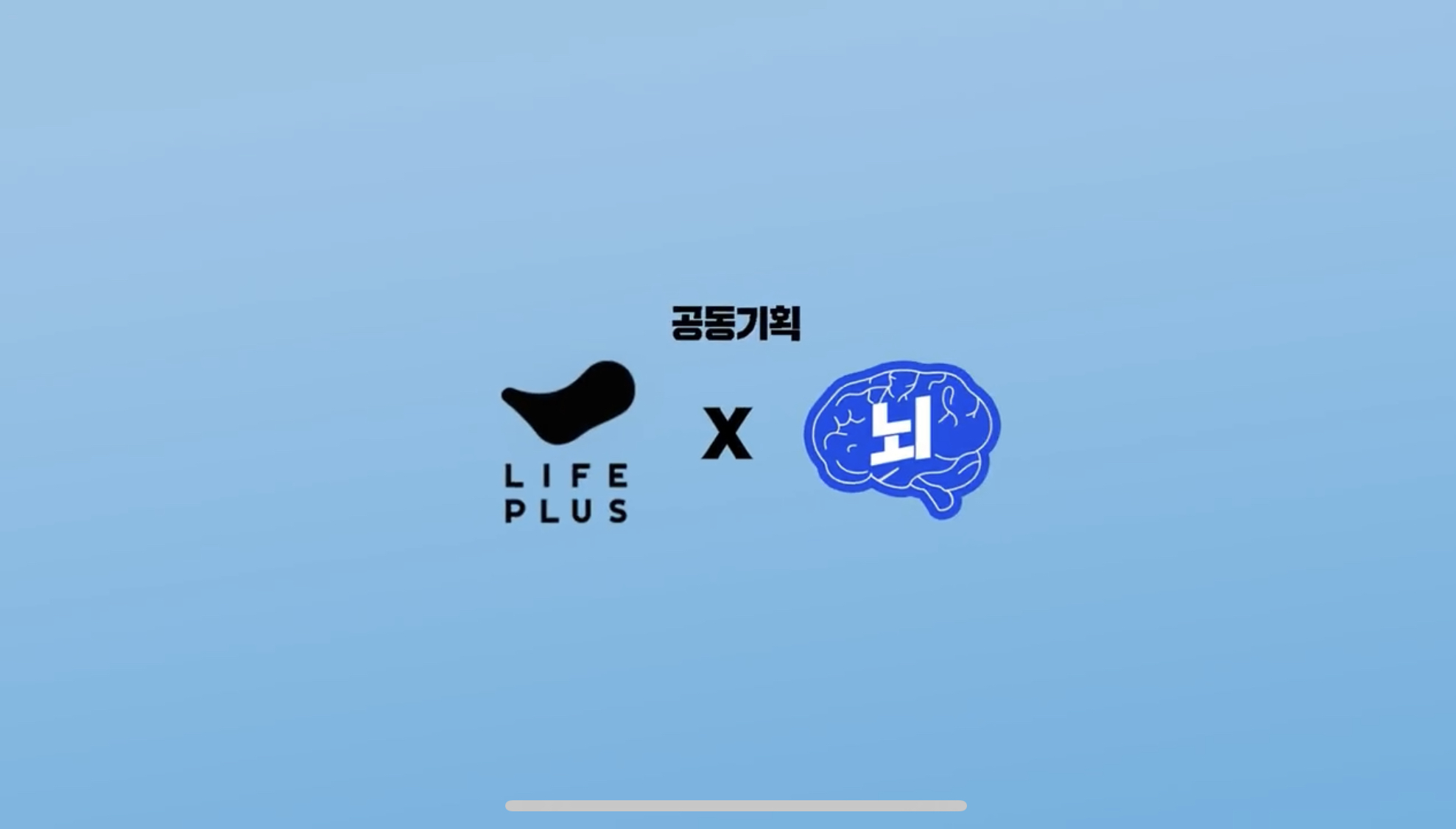 페이스필름