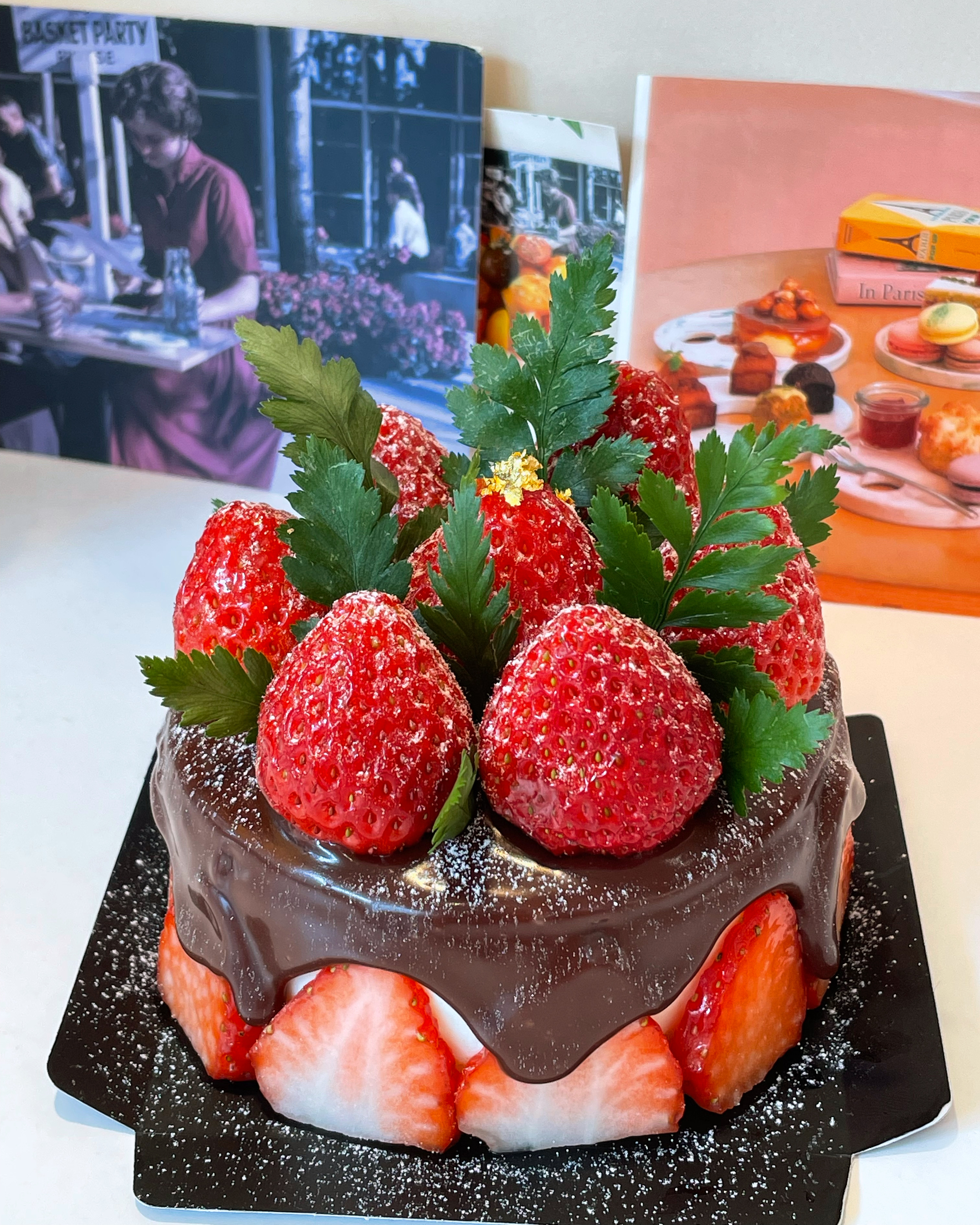 머머