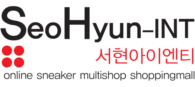 서현아이엔티