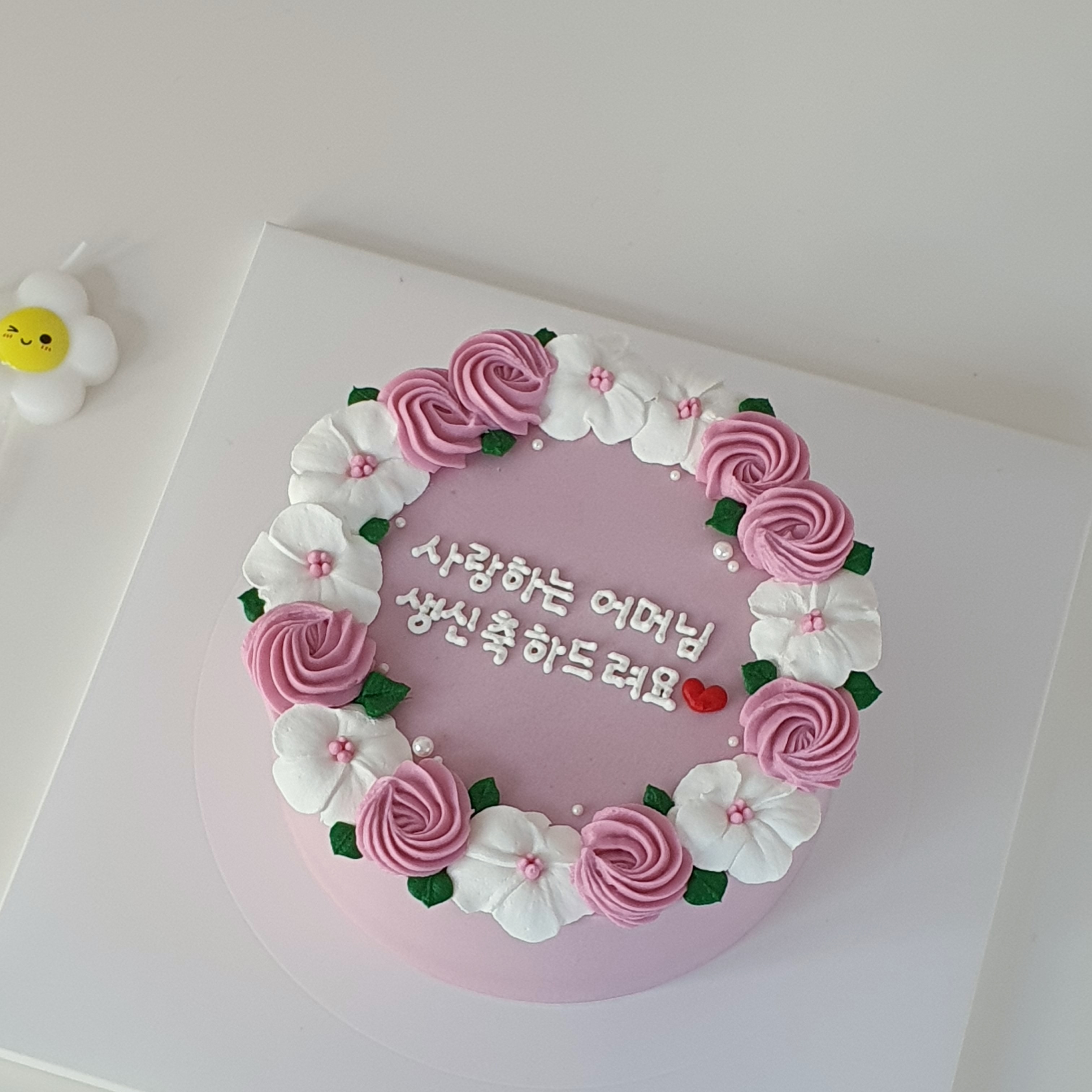 라라케이크