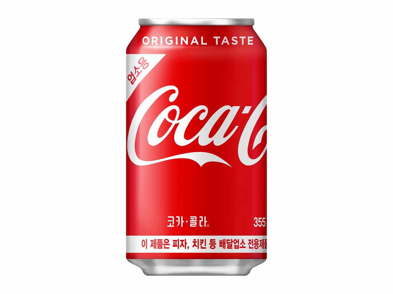 코카콜라