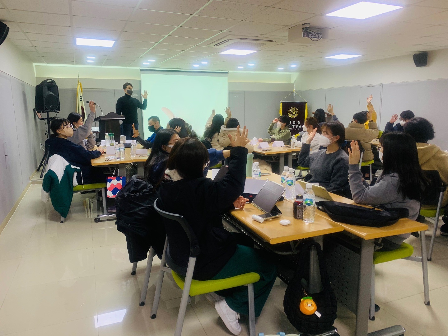 해피로드컨설팅
