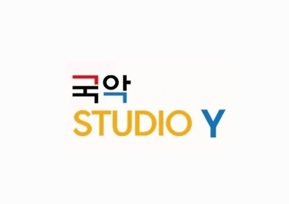 국악학원 경북 포항시 우수업체 판소리 가야금학원 태평소배우기 거문고 가야금 국악스튜디오와이