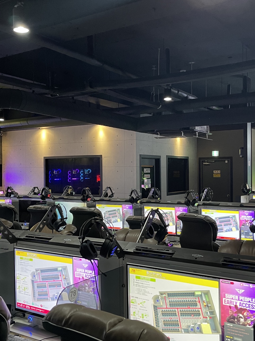 피씨플러스