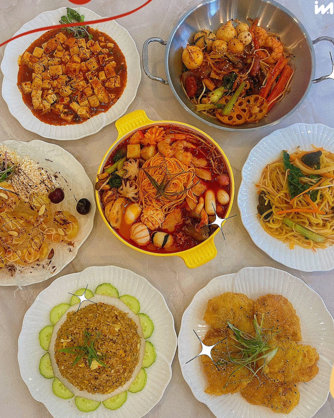 마라퀸 성안점