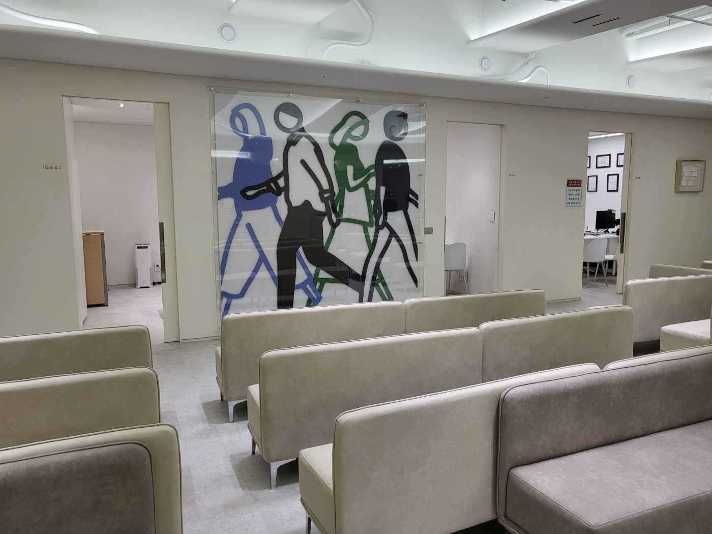 GH의원 대표 이미지