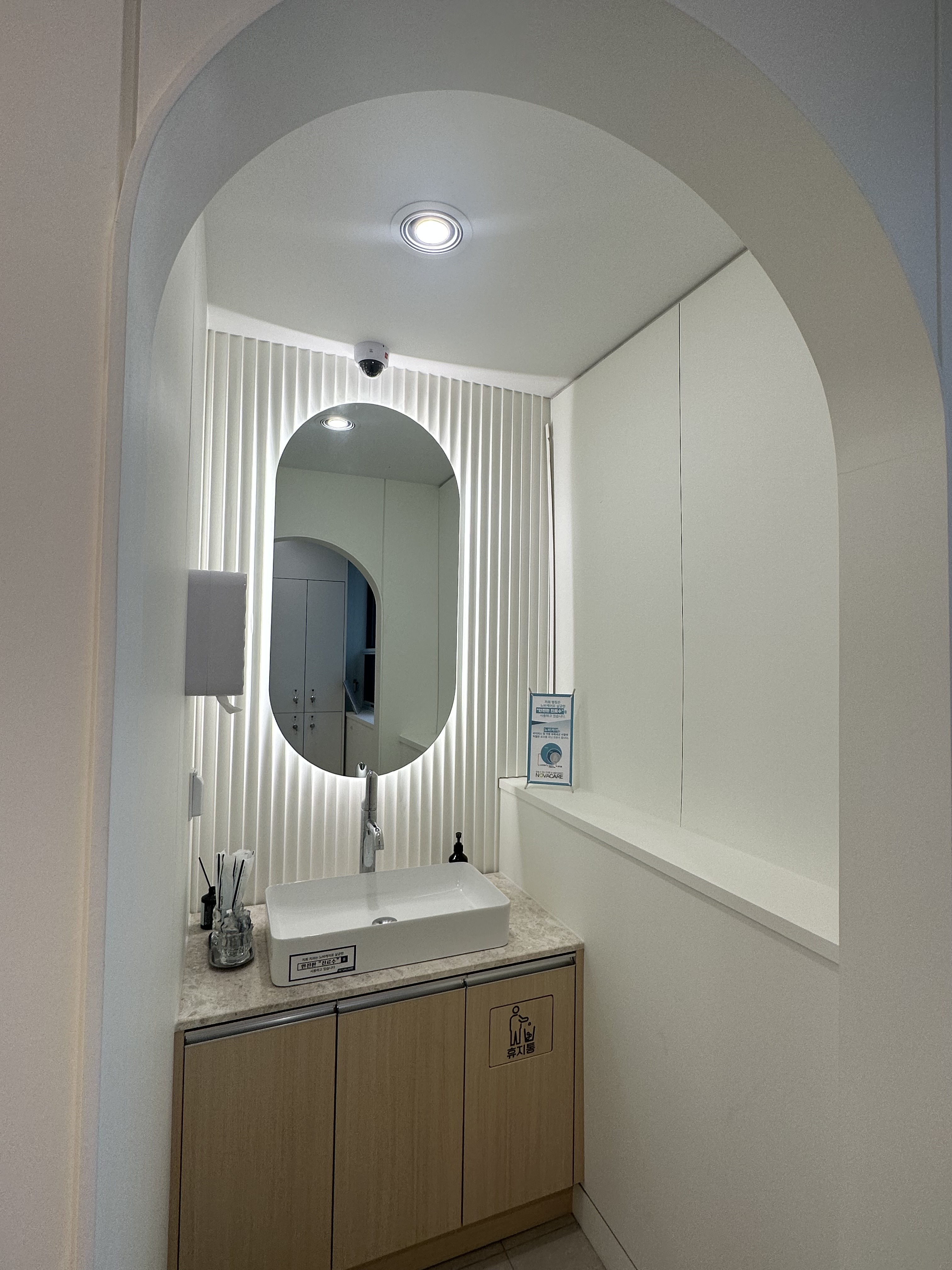 바른마음 치과의원 대표 이미지