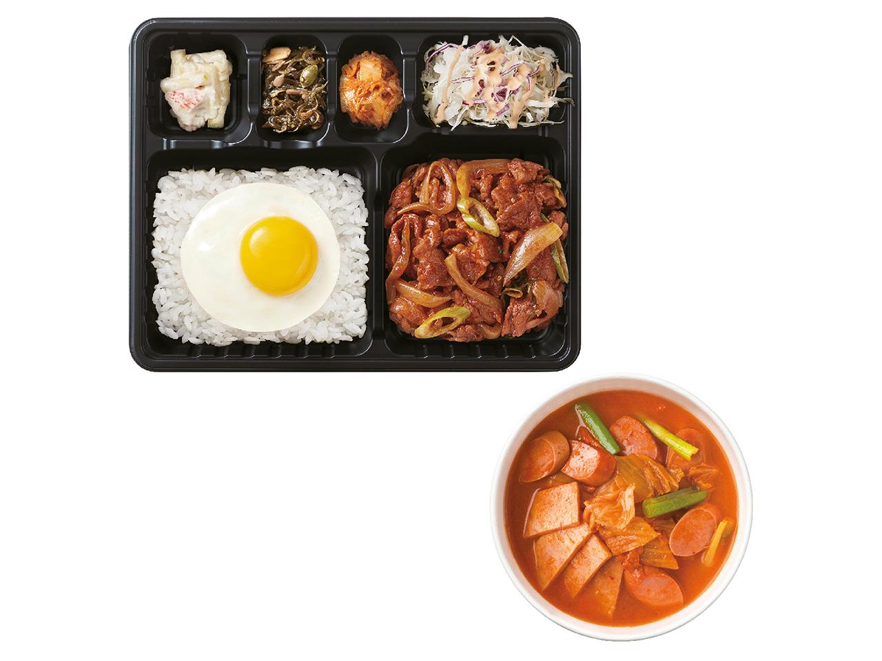 네이버 플레이스 한솥도시락 연수롯데마트앞점 : 네이버