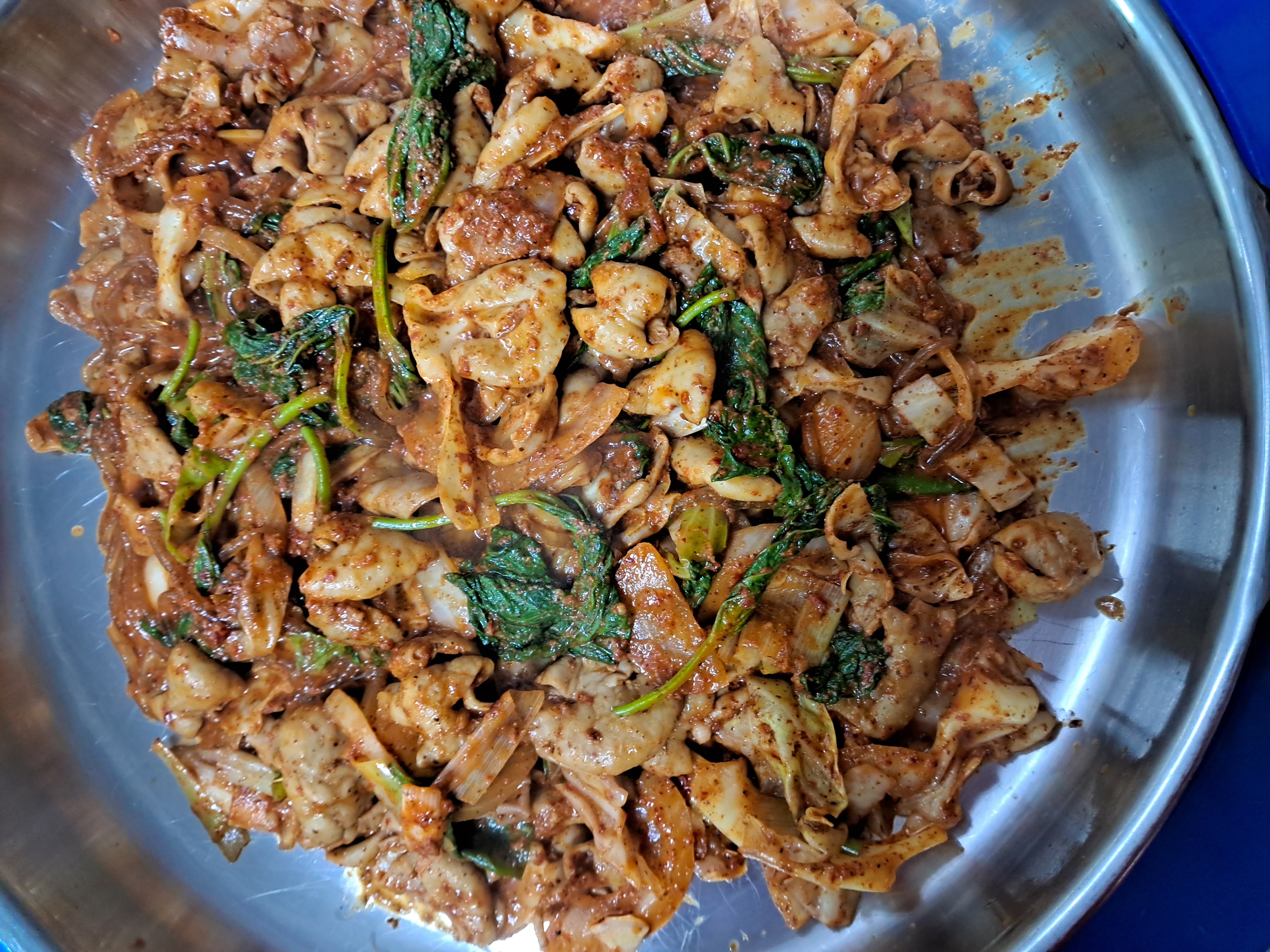 종로곱창닭갈비