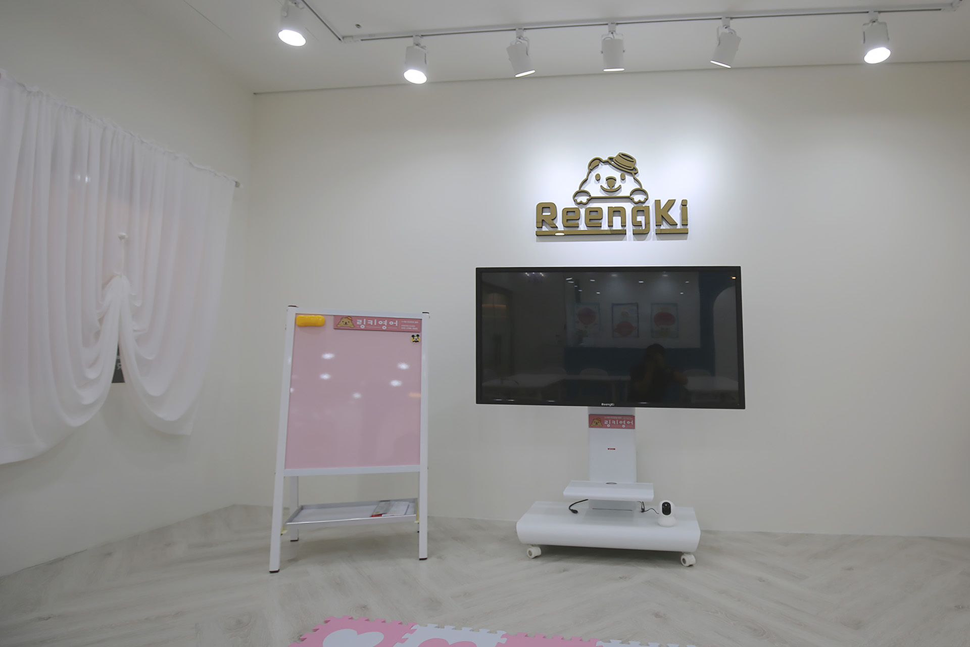링키영어 어바인퍼스트센터