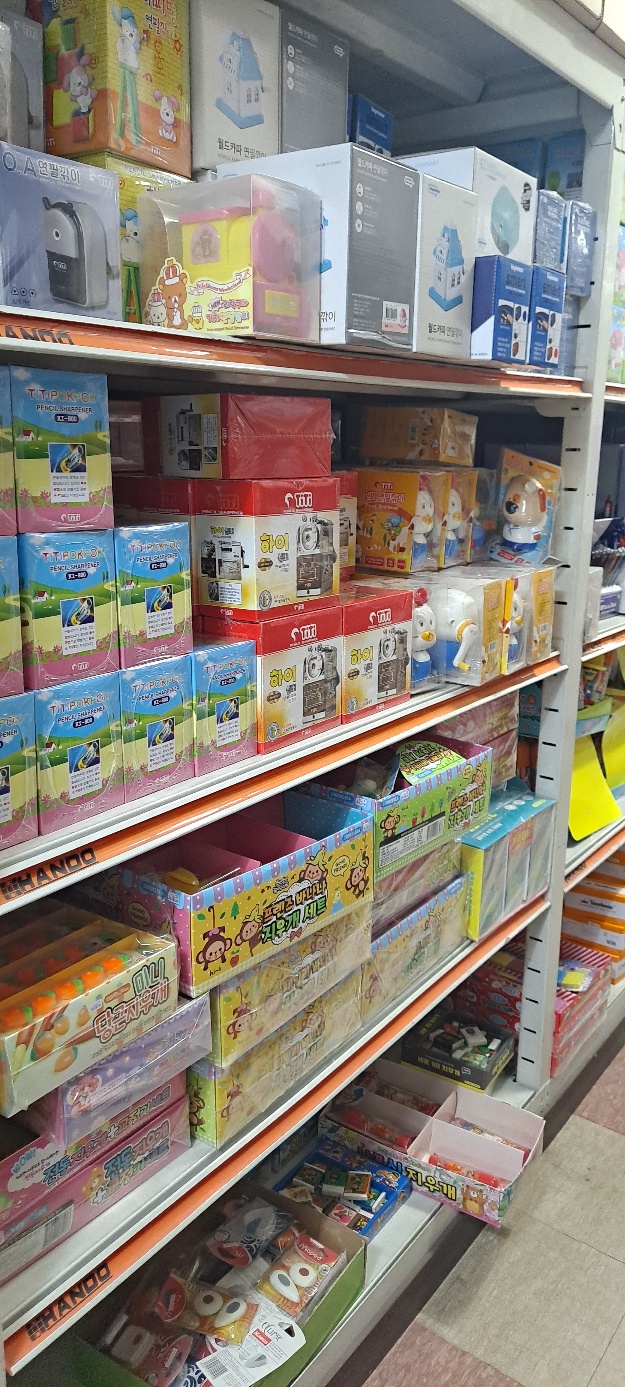 선경문구