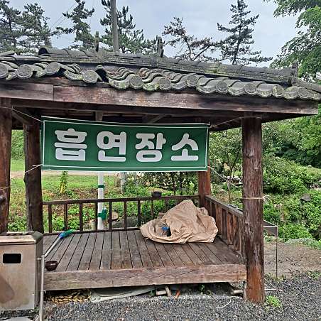 모래재캠핑장