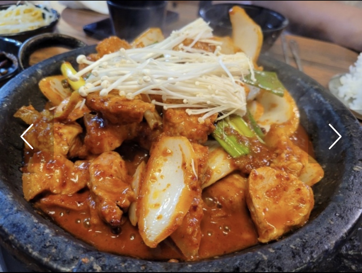 미락식당