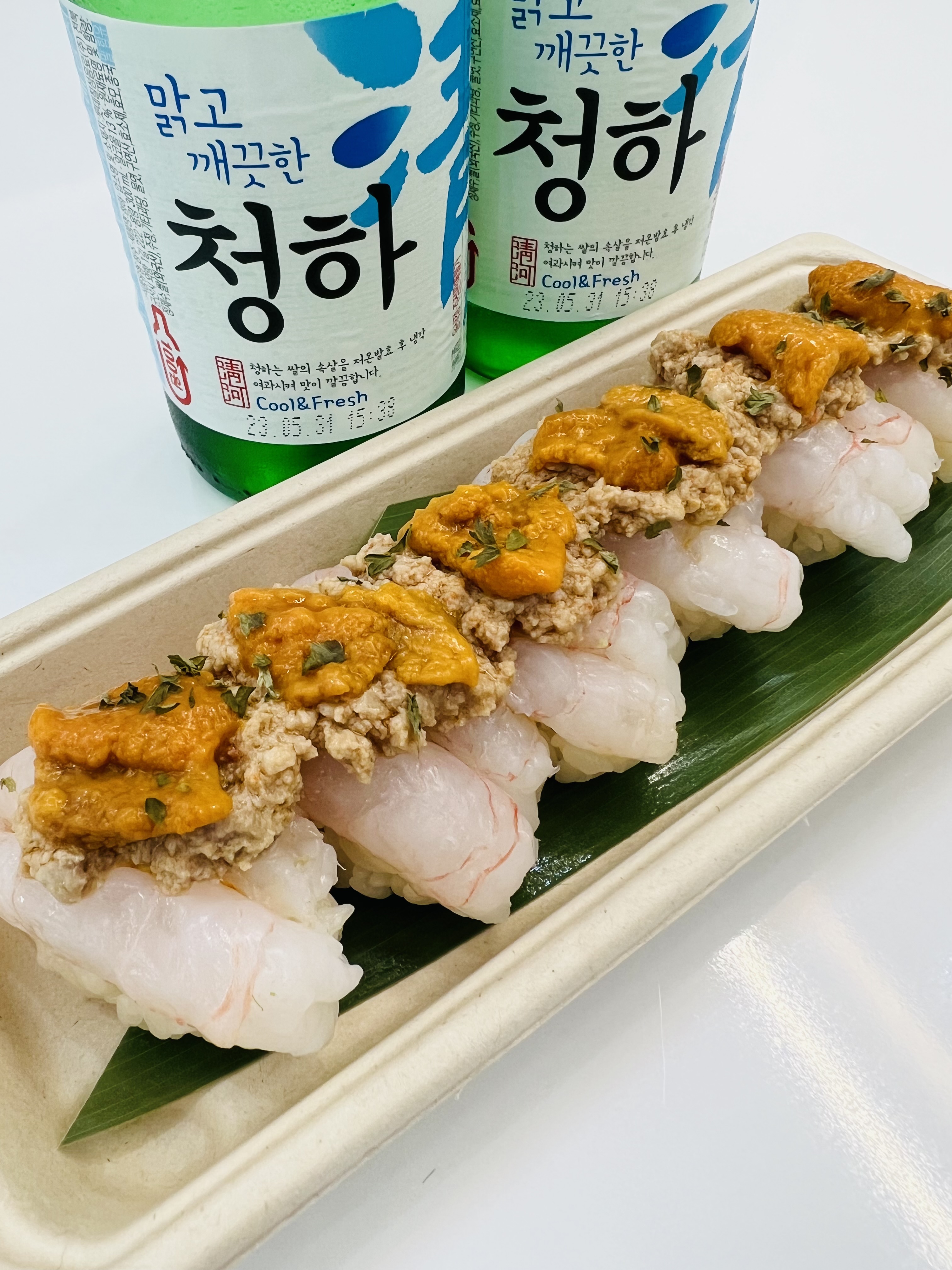 스시마케또