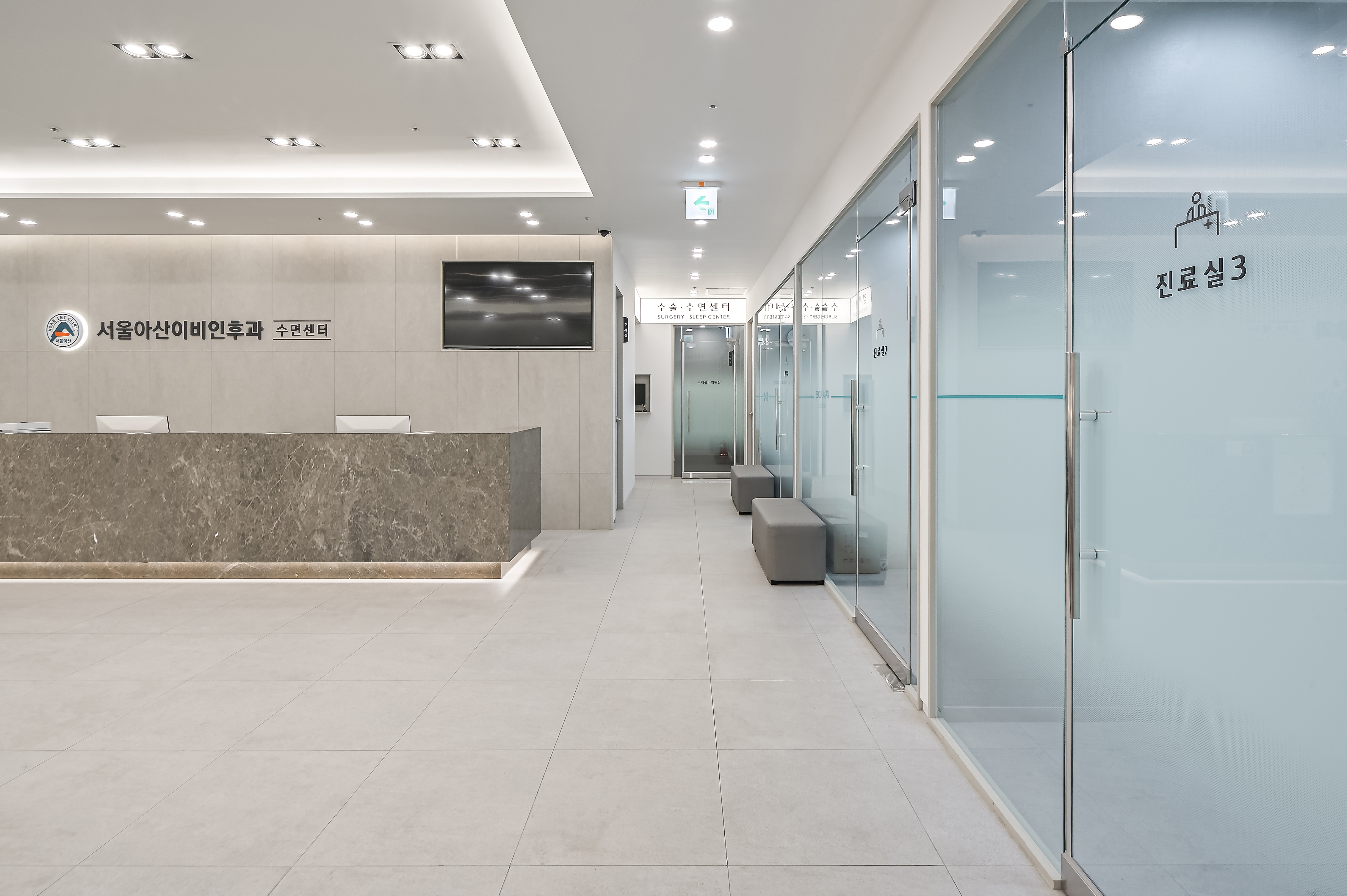 서울아산이비인후과의원 대표 이미지