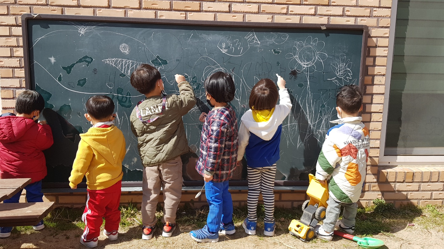산내들생태어린이집