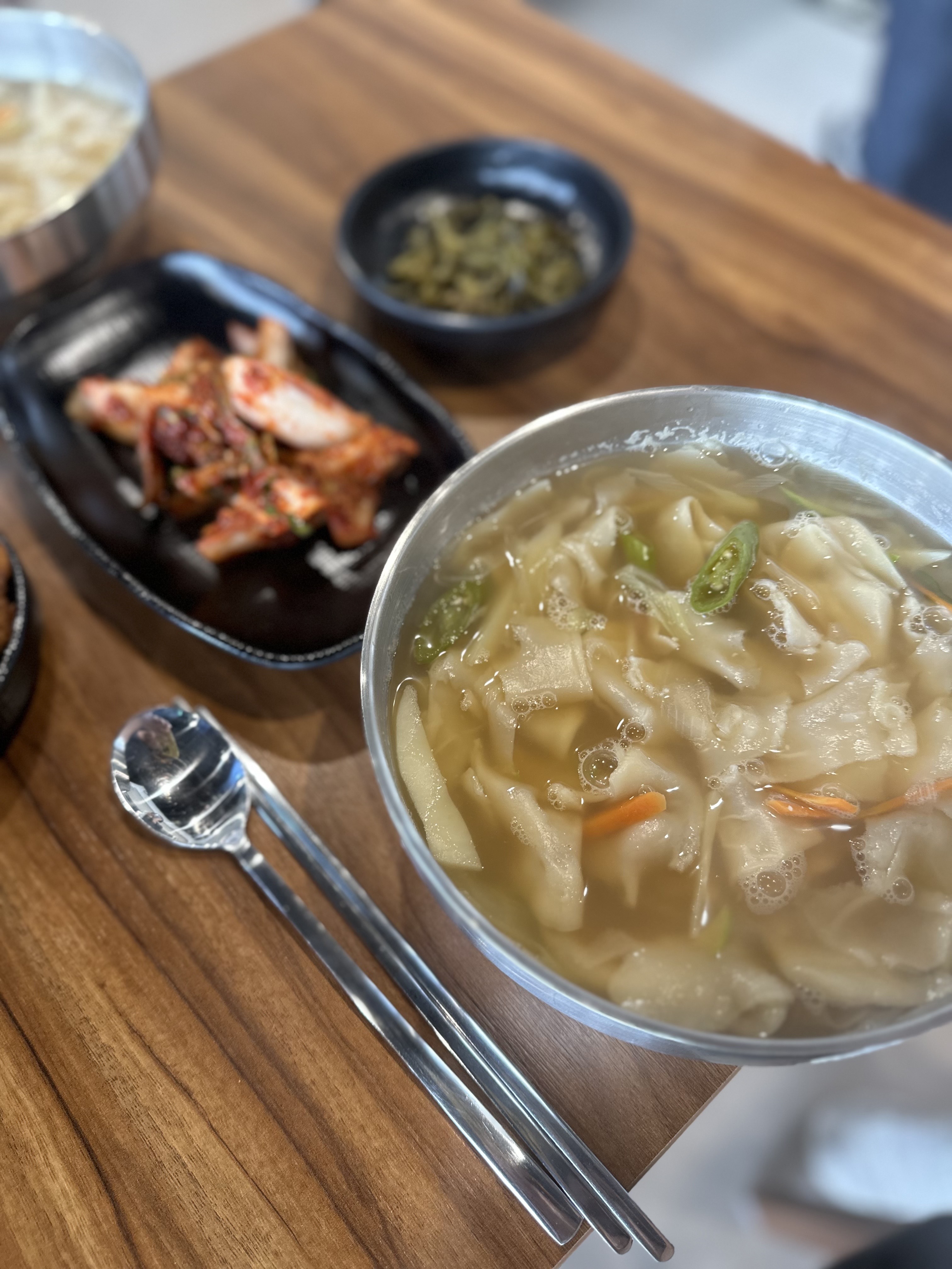 넙죽이네