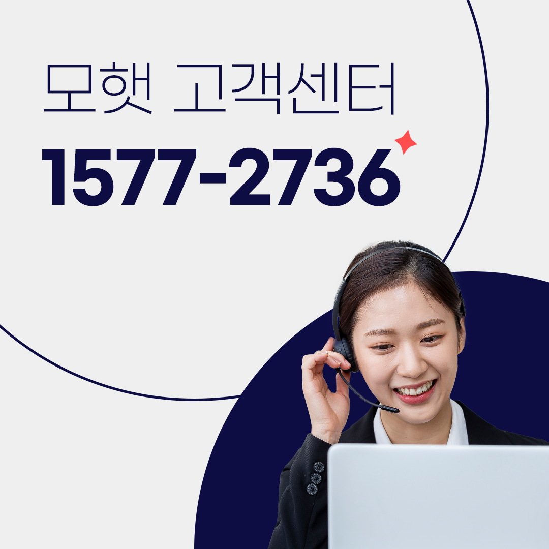 에이치에너지